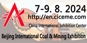 2024 Beijing International Coal & Mining Exhibition